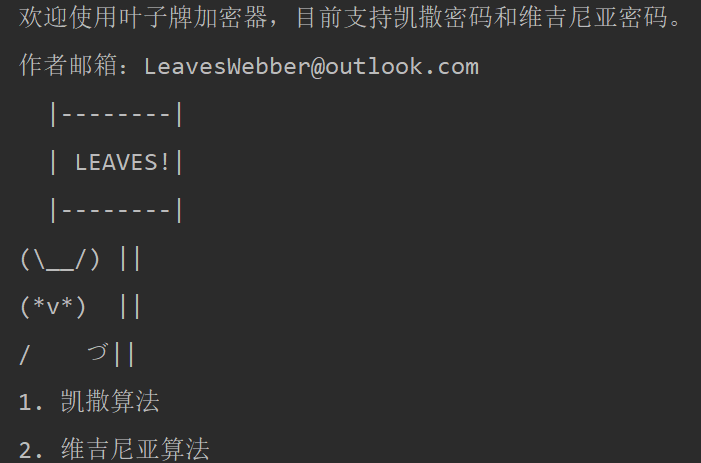 网络异常,图片加载失败